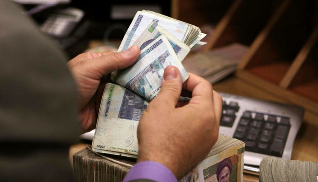 کارمزد وام2